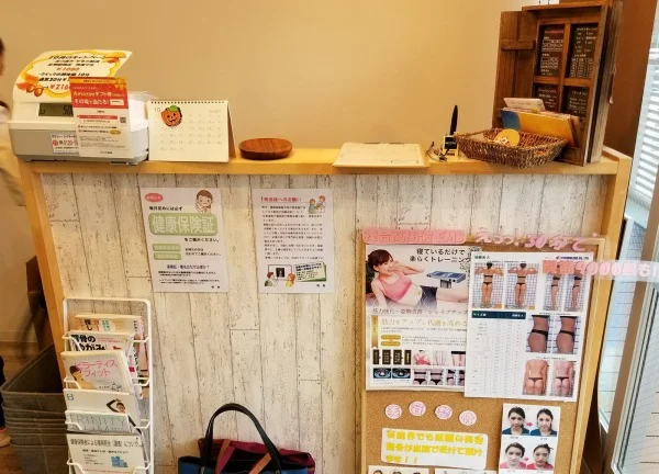 受付・待合